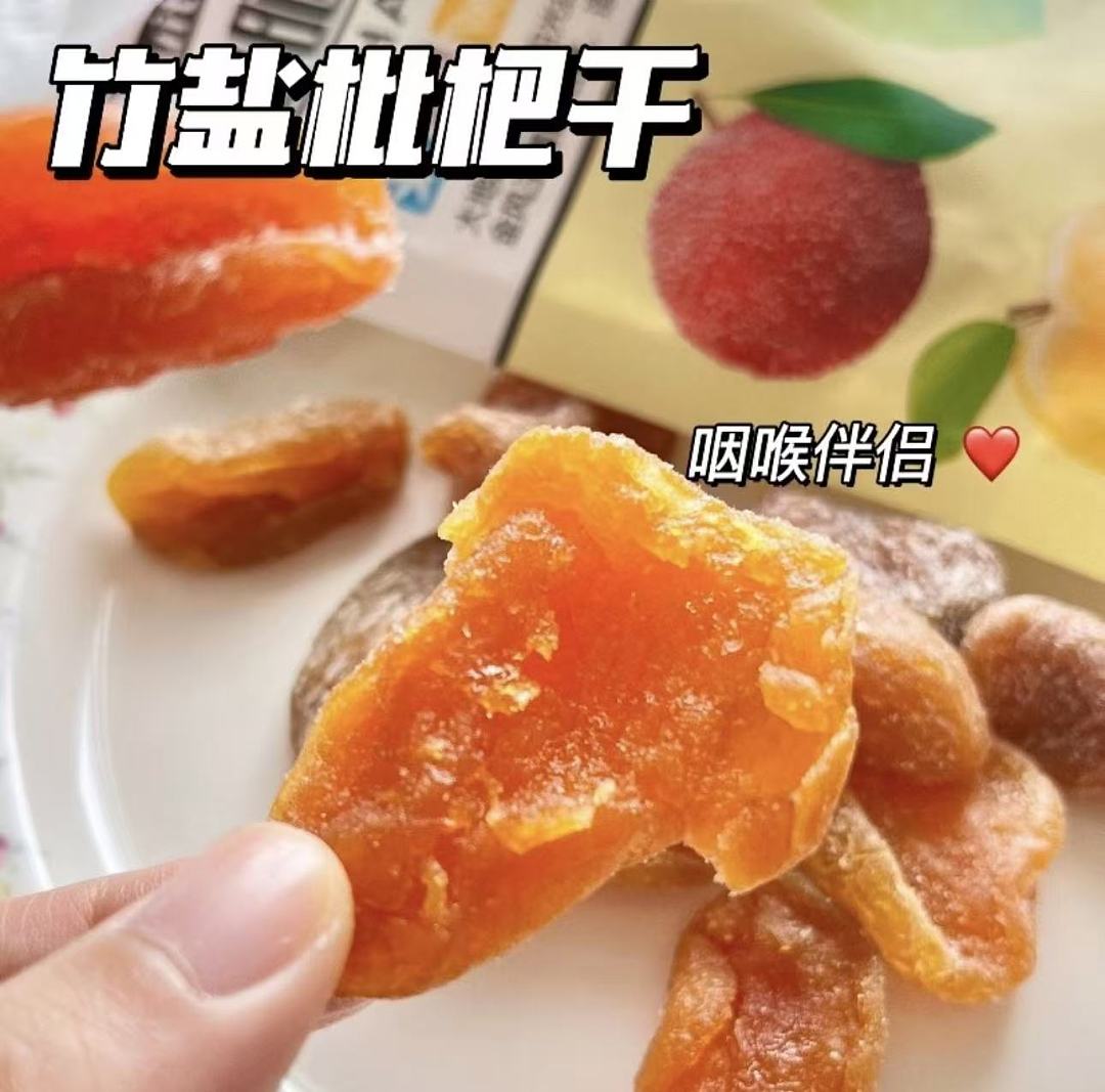 lm_image___2zfov swiper-item-image___2SBSc cover___2hGtr