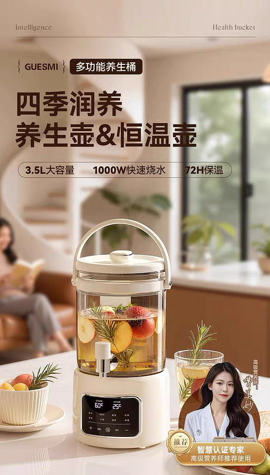 lm_image___2zfov swiper-item-image___2SBSc cover___2hGtr