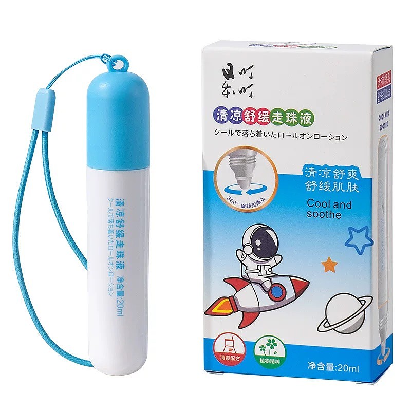 lm_image___2zfov swiper-item-image___2SBSc cover___2hGtr