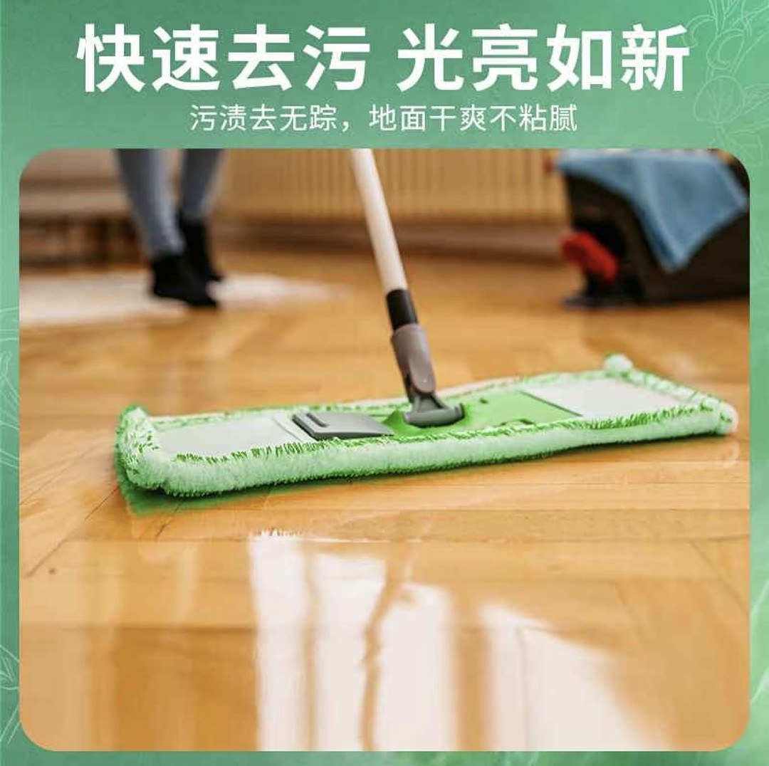 lm_image___2zfov swiper-item-image___2SBSc cover___2hGtr