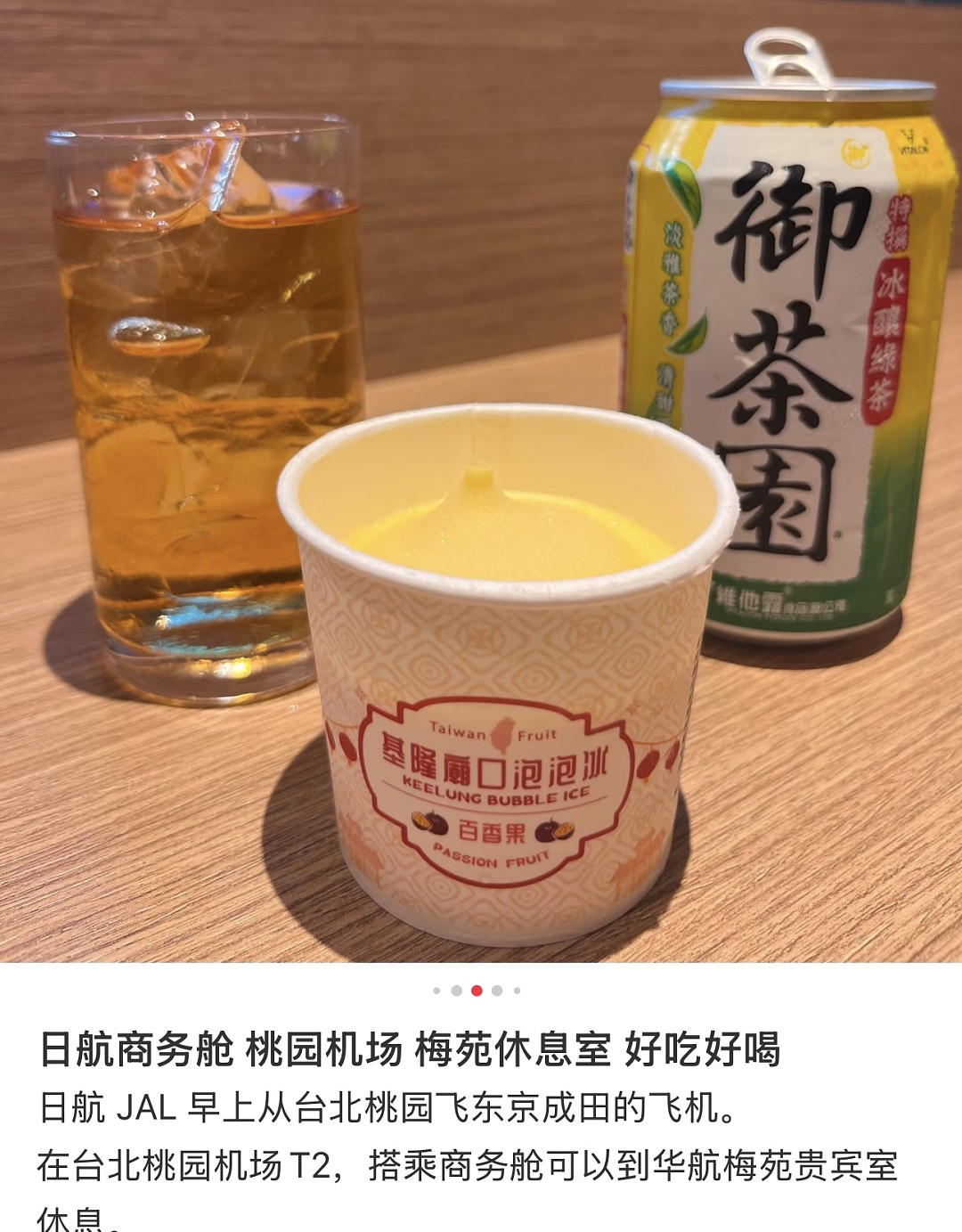 lm_image___2zfov swiper-item-image___2SBSc cover___2hGtr