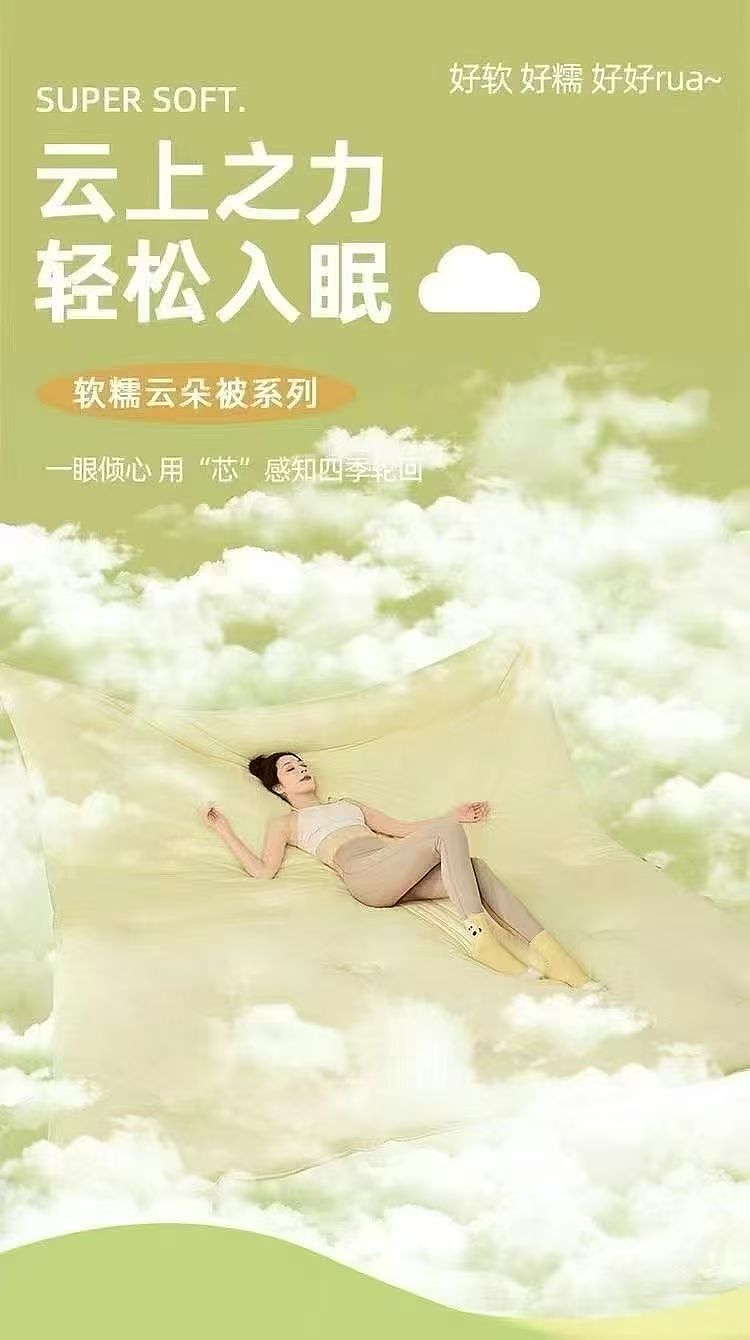 lm_image___2zfov swiper-item-image___2SBSc cover___2hGtr