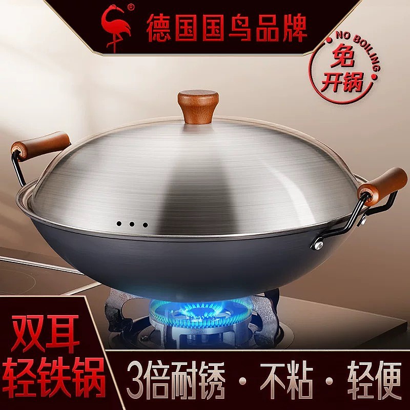 lm_image___2zfov swiper-item-image___2SBSc cover___2hGtr