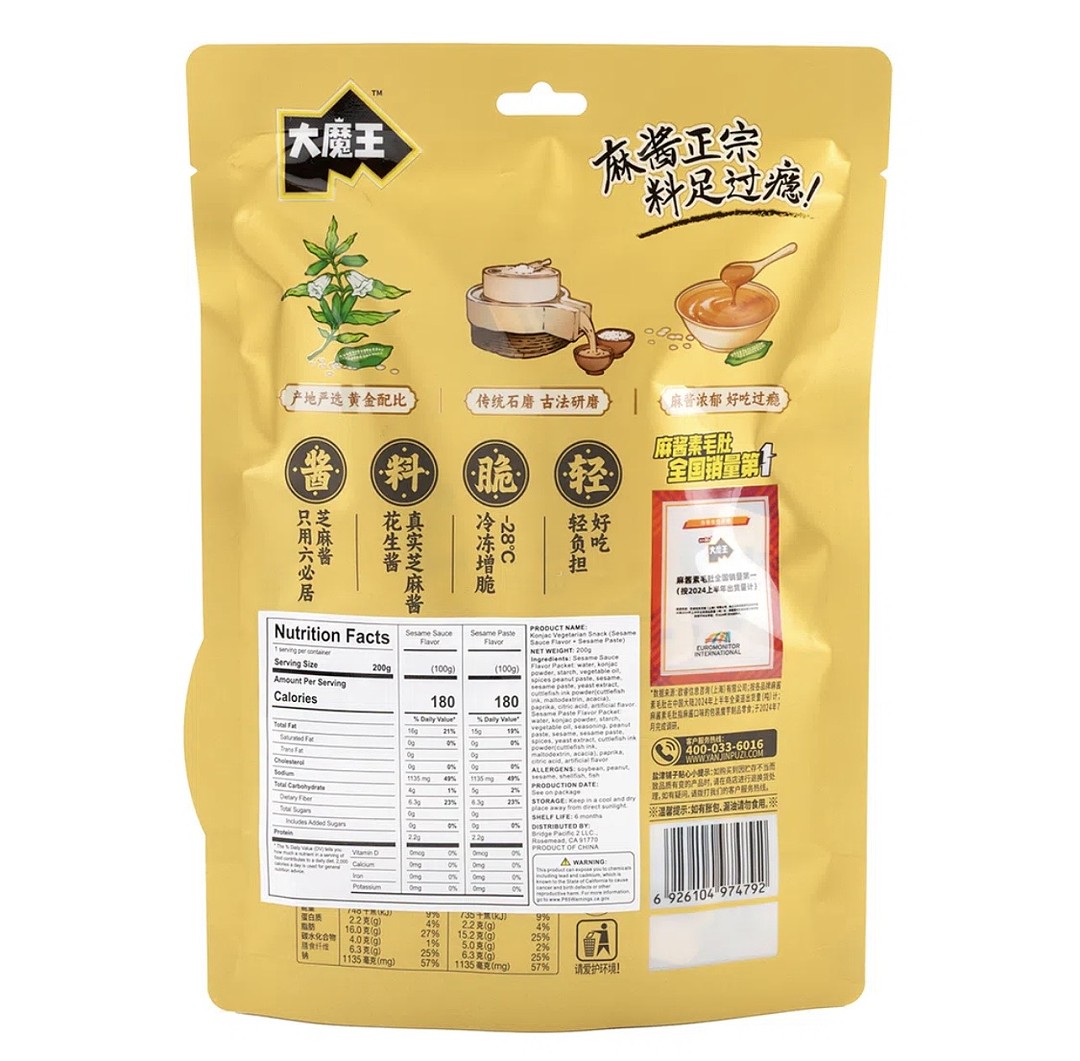 lm_image___2zfov swiper-item-image___2SBSc cover___2hGtr