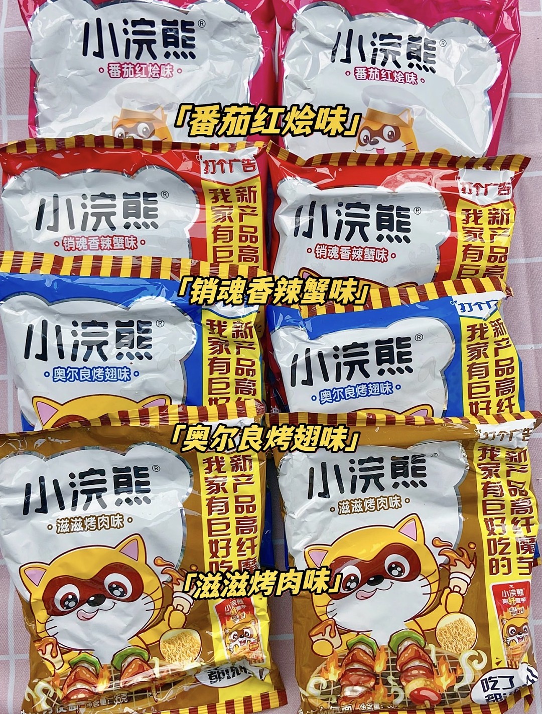 lm_image___2zfov swiper-item-image___2SBSc cover___2hGtr