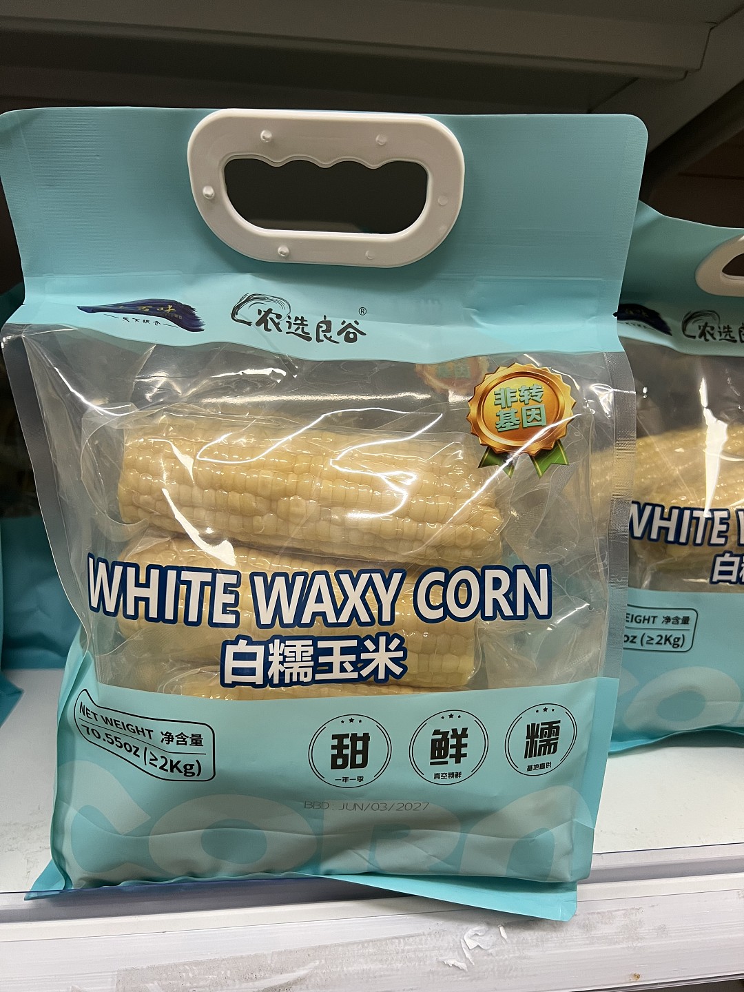 lm_image___2zfov swiper-item-image___2SBSc cover___2hGtr