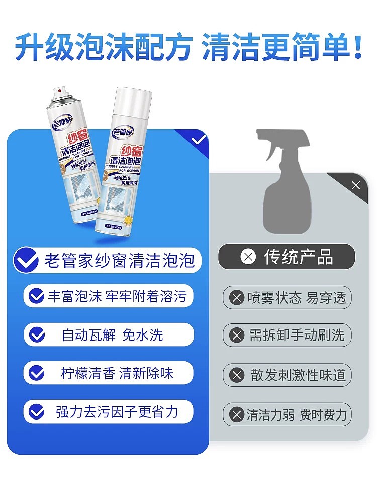 lm_image___2zfov swiper-item-image___2SBSc cover___2hGtr