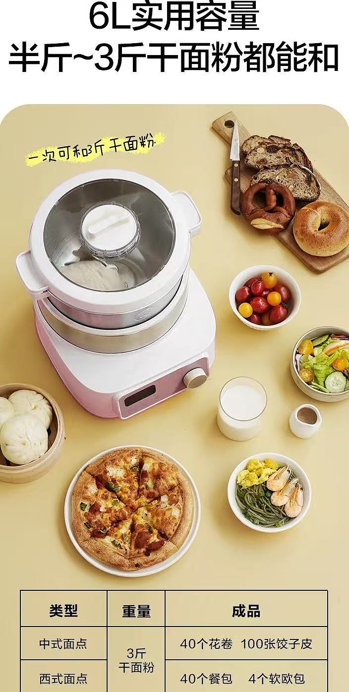 lm_image___2zfov swiper-item-image___2SBSc cover___2hGtr