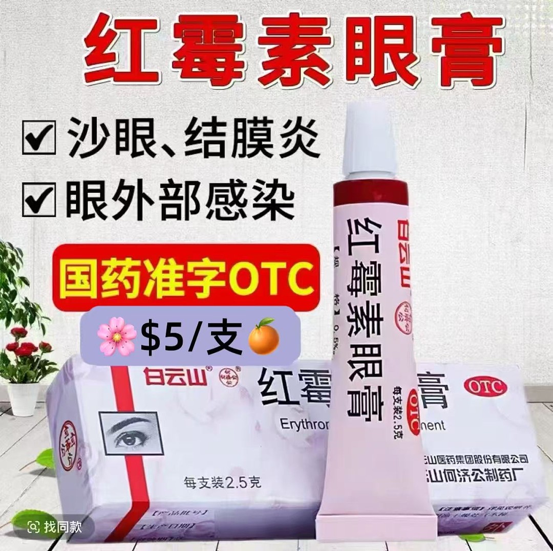 lm_image___2zfov swiper-item-image___2SBSc cover___2hGtr