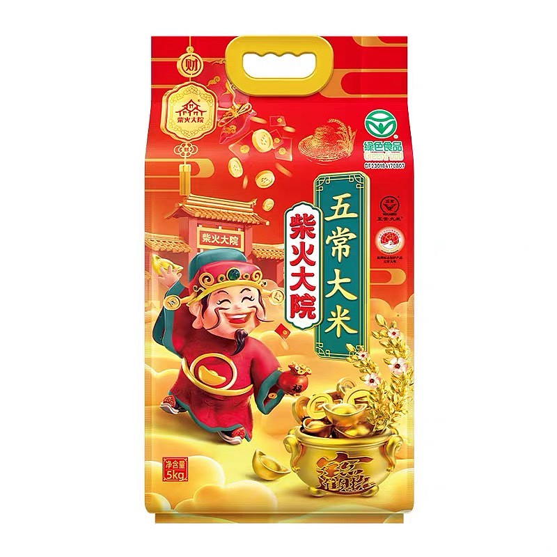 lm_image___2zfov swiper-item-image___2SBSc cover___2hGtr