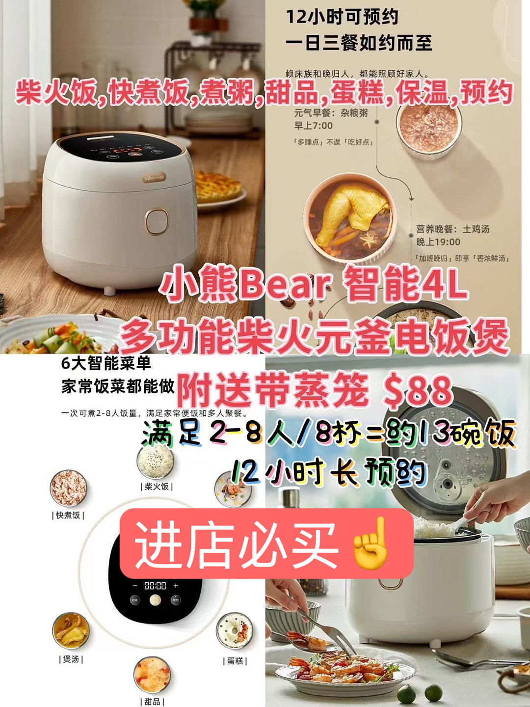 lm_image___2zfov swiper-item-image___2SBSc cover___2hGtr