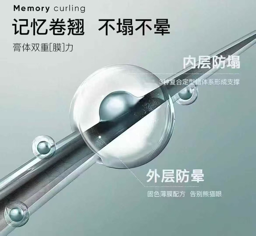 lm_image___2zfov swiper-item-image___2SBSc cover___2hGtr