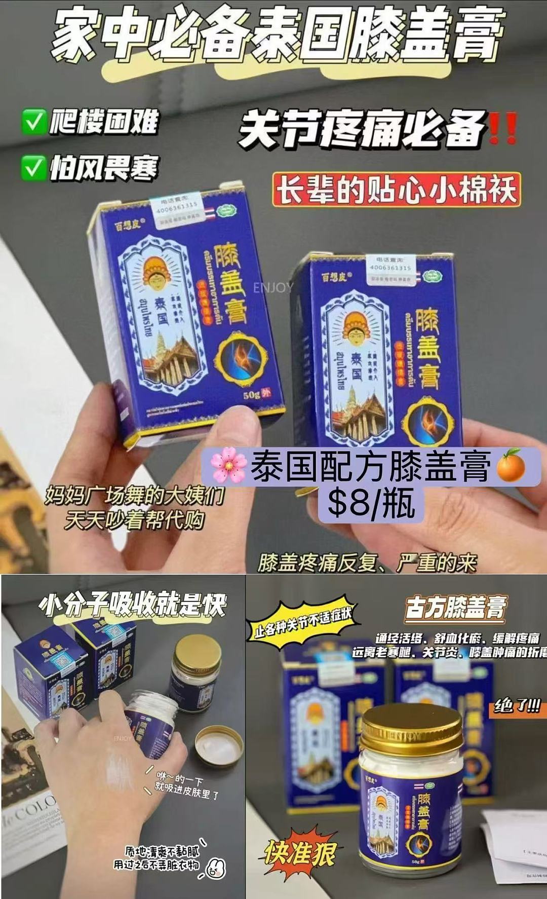 lm_image___2zfov swiper-item-image___2SBSc cover___2hGtr