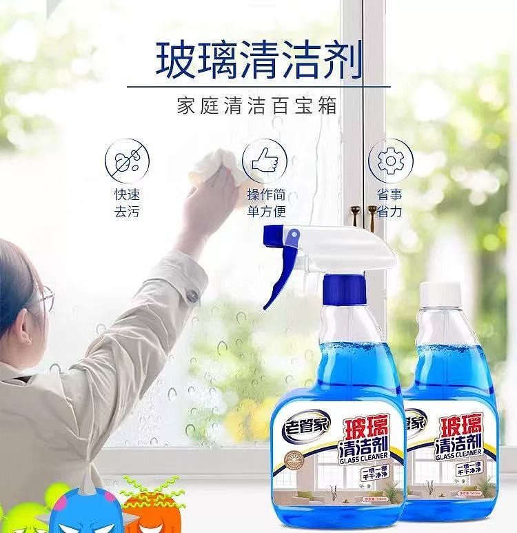 lm_image___2zfov swiper-item-image___2SBSc cover___2hGtr