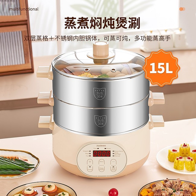 lm_image___2zfov swiper-item-image___2SBSc cover___2hGtr