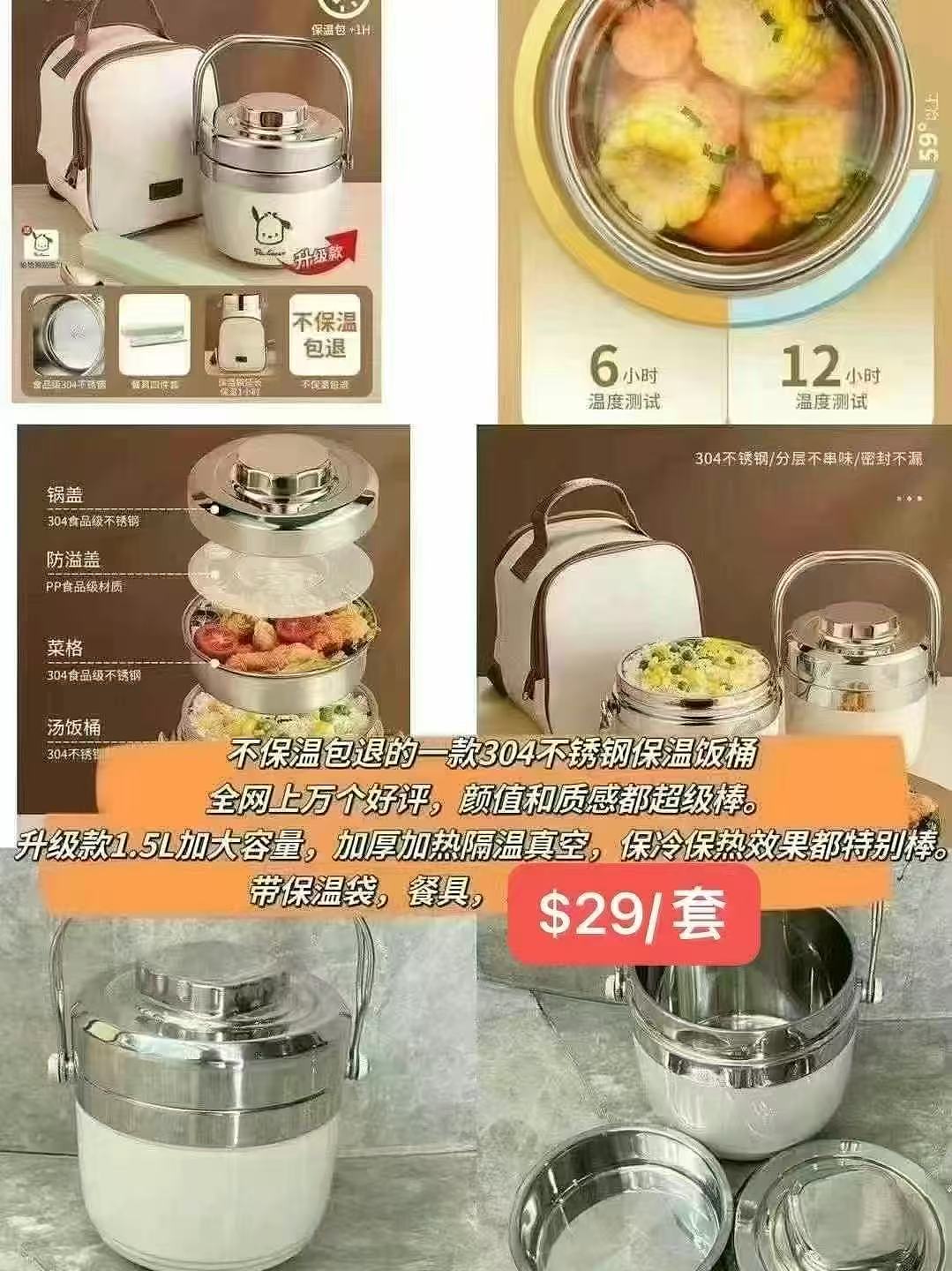 lm_image___2zfov swiper-item-image___2SBSc cover___2hGtr