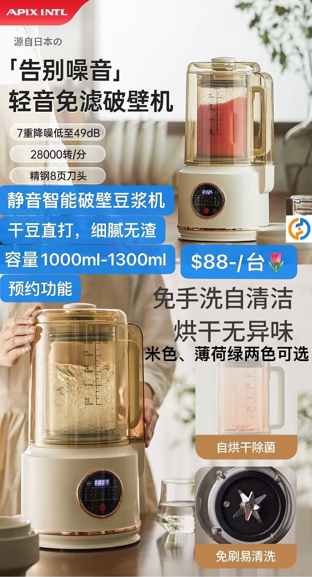 lm_image___2zfov swiper-item-image___2SBSc cover___2hGtr