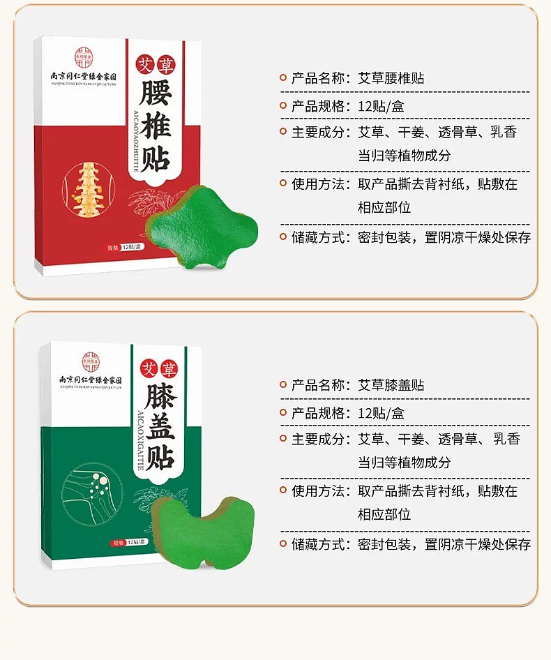 lm_image___2zfov swiper-item-image___2SBSc cover___2hGtr