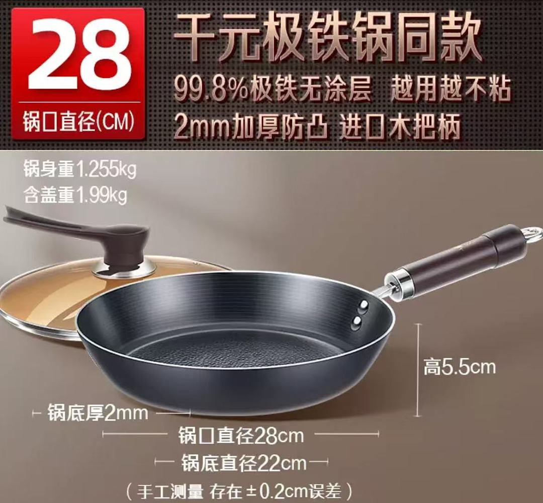 lm_image___2zfov swiper-item-image___2SBSc cover___2hGtr