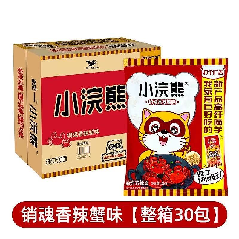 lm_image___2zfov swiper-item-image___2SBSc cover___2hGtr