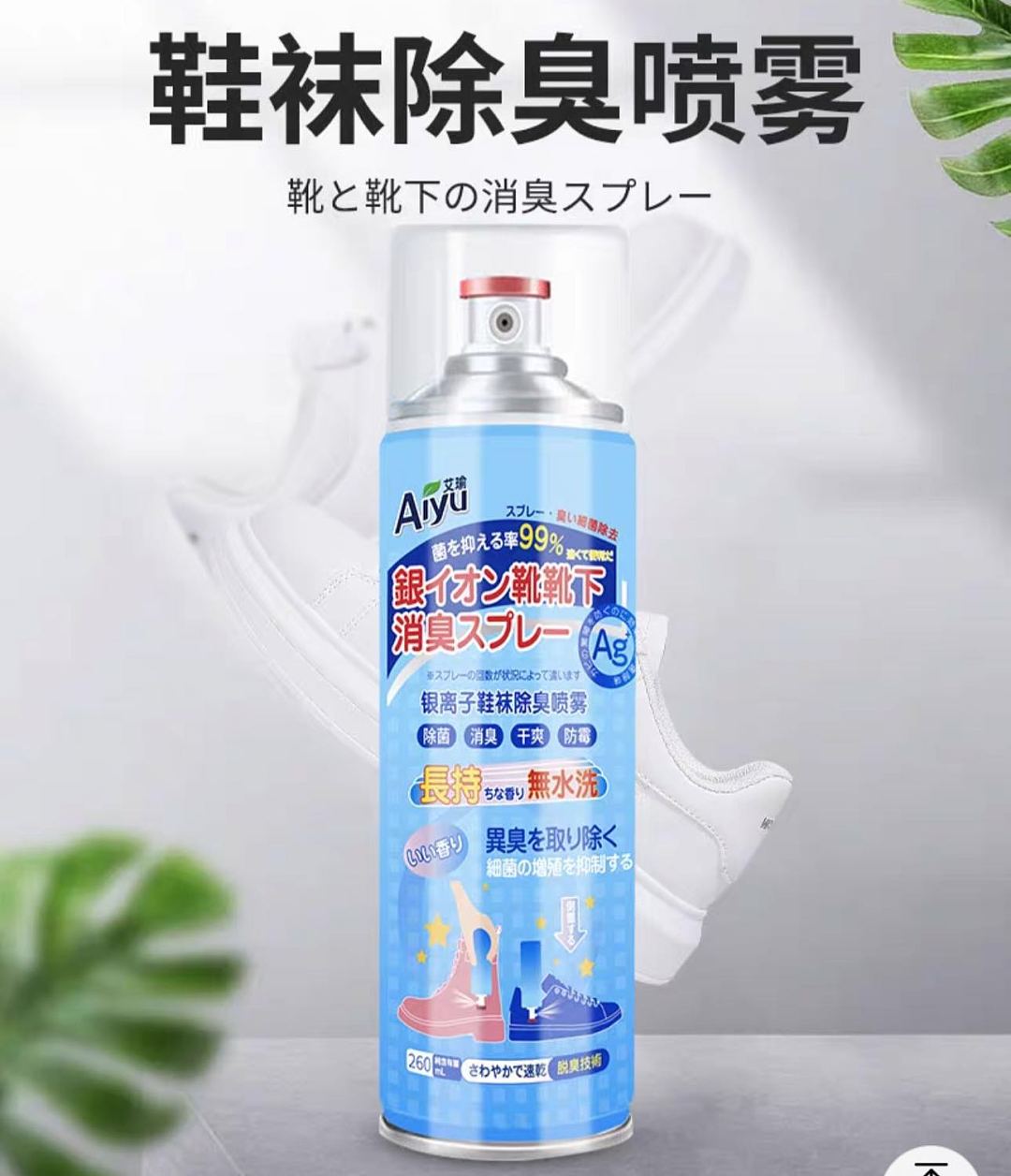 lm_image___2zfov swiper-item-image___2SBSc cover___2hGtr