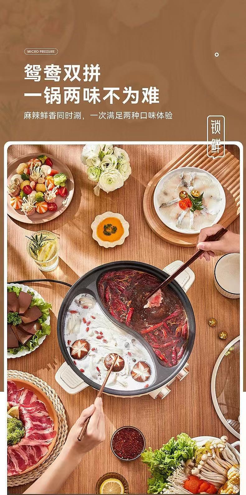 lm_image___2zfov swiper-item-image___2SBSc cover___2hGtr