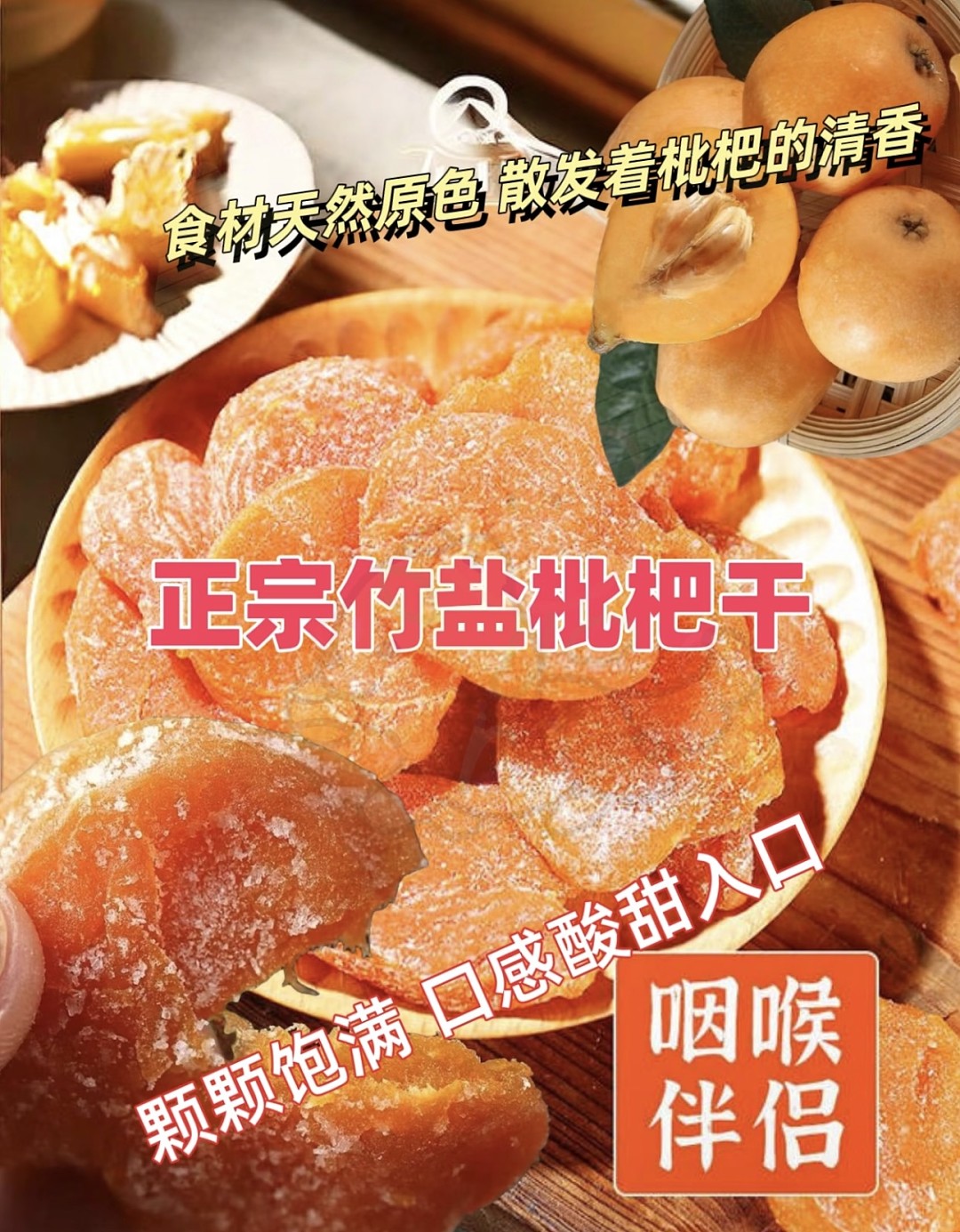 lm_image___2zfov swiper-item-image___2SBSc cover___2hGtr