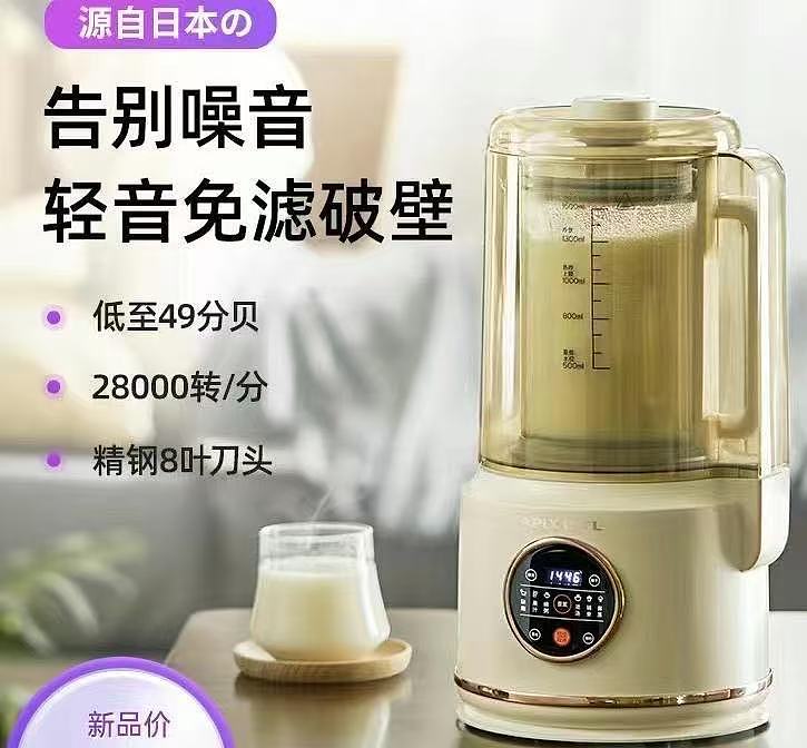 lm_image___2zfov swiper-item-image___2SBSc cover___2hGtr