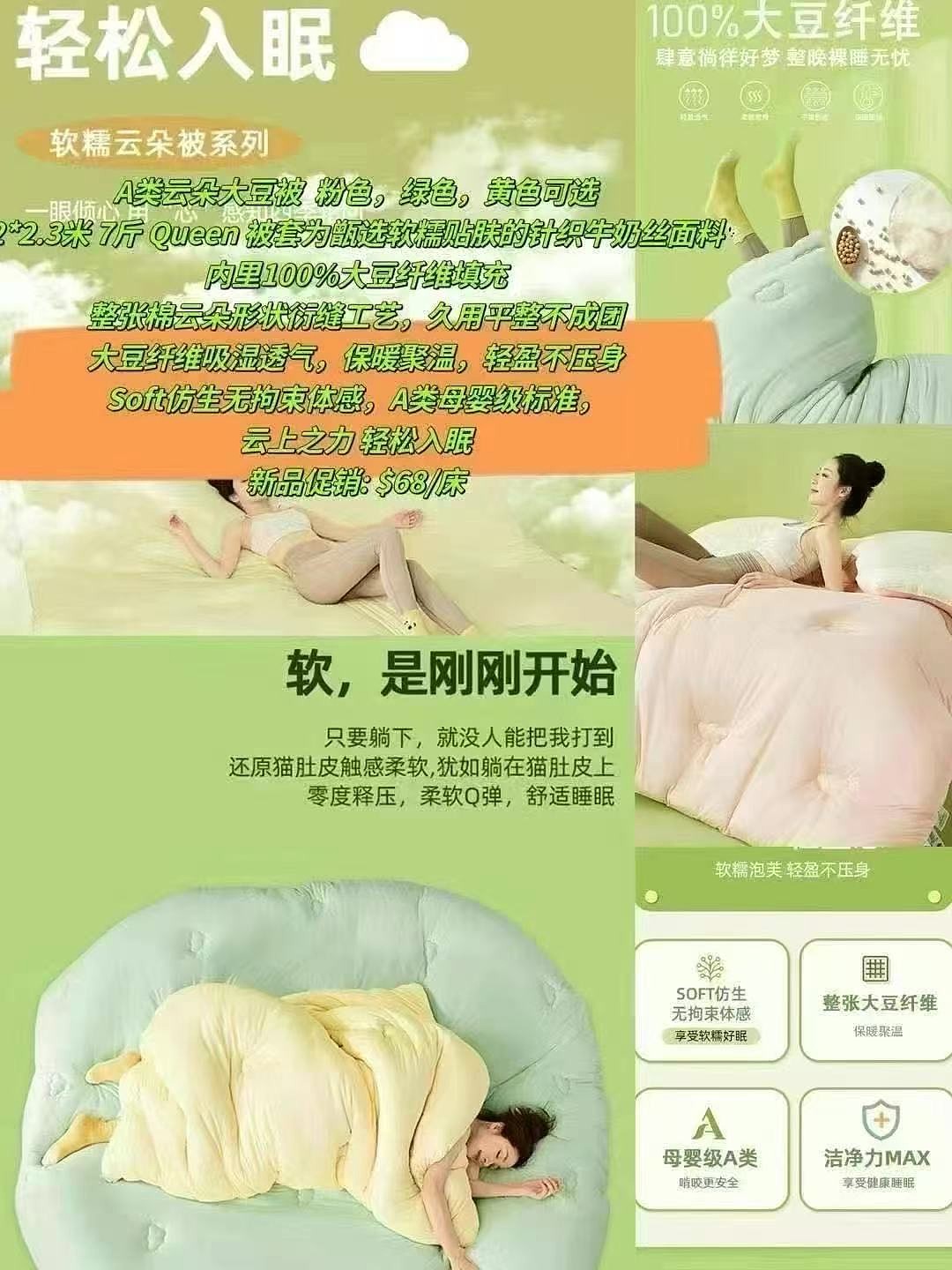 lm_image___2zfov swiper-item-image___2SBSc cover___2hGtr