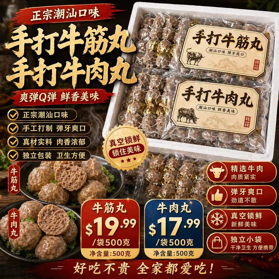 lm_image___2zfov swiper-item-image___2SBSc cover___2hGtr