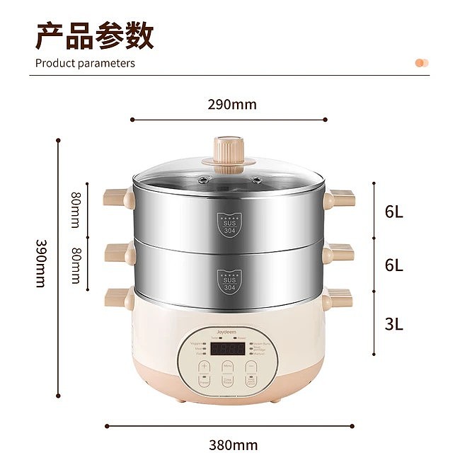 lm_image___2zfov swiper-item-image___2SBSc cover___2hGtr