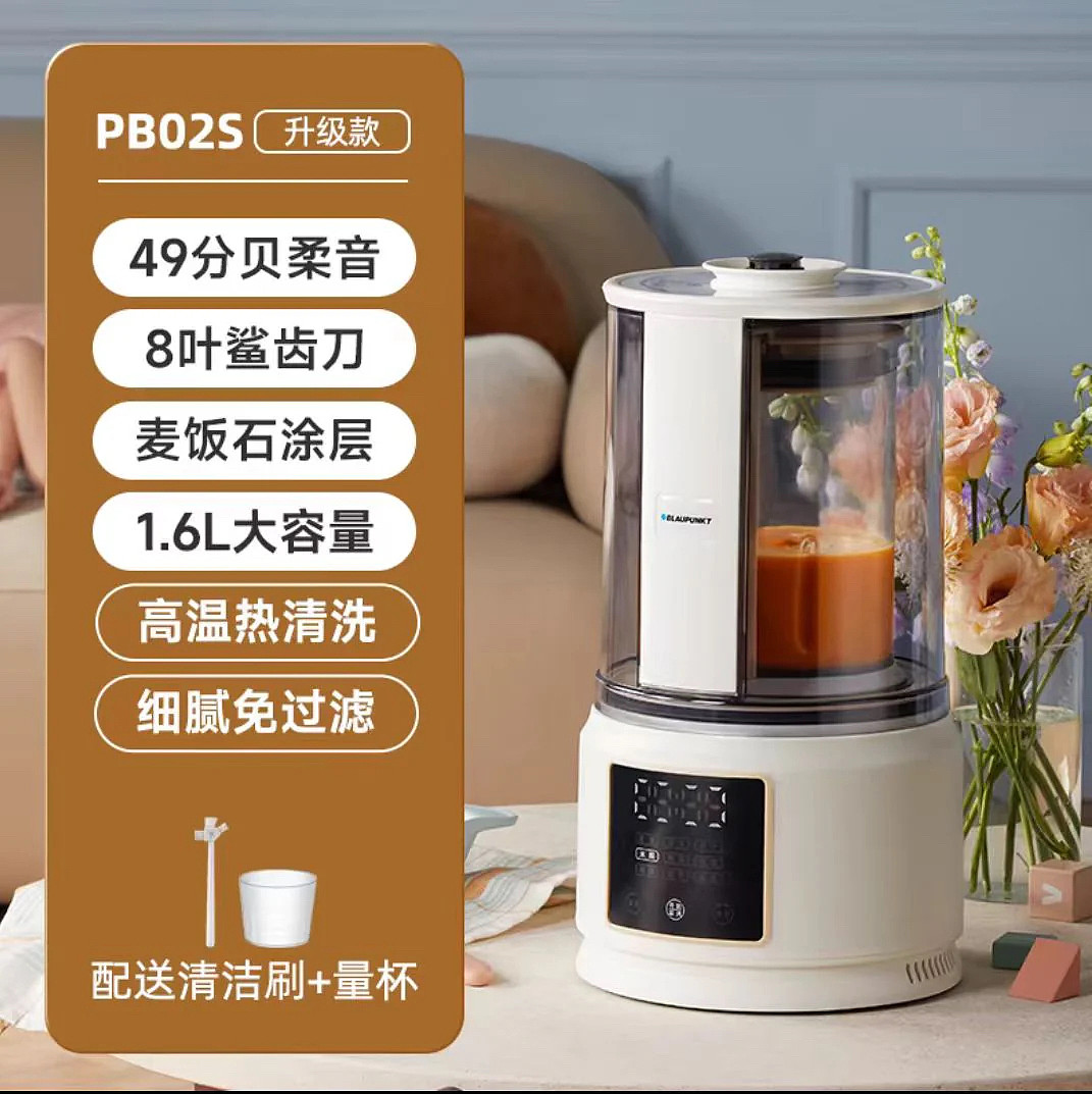 lm_image___2zfov swiper-item-image___2SBSc cover___2hGtr