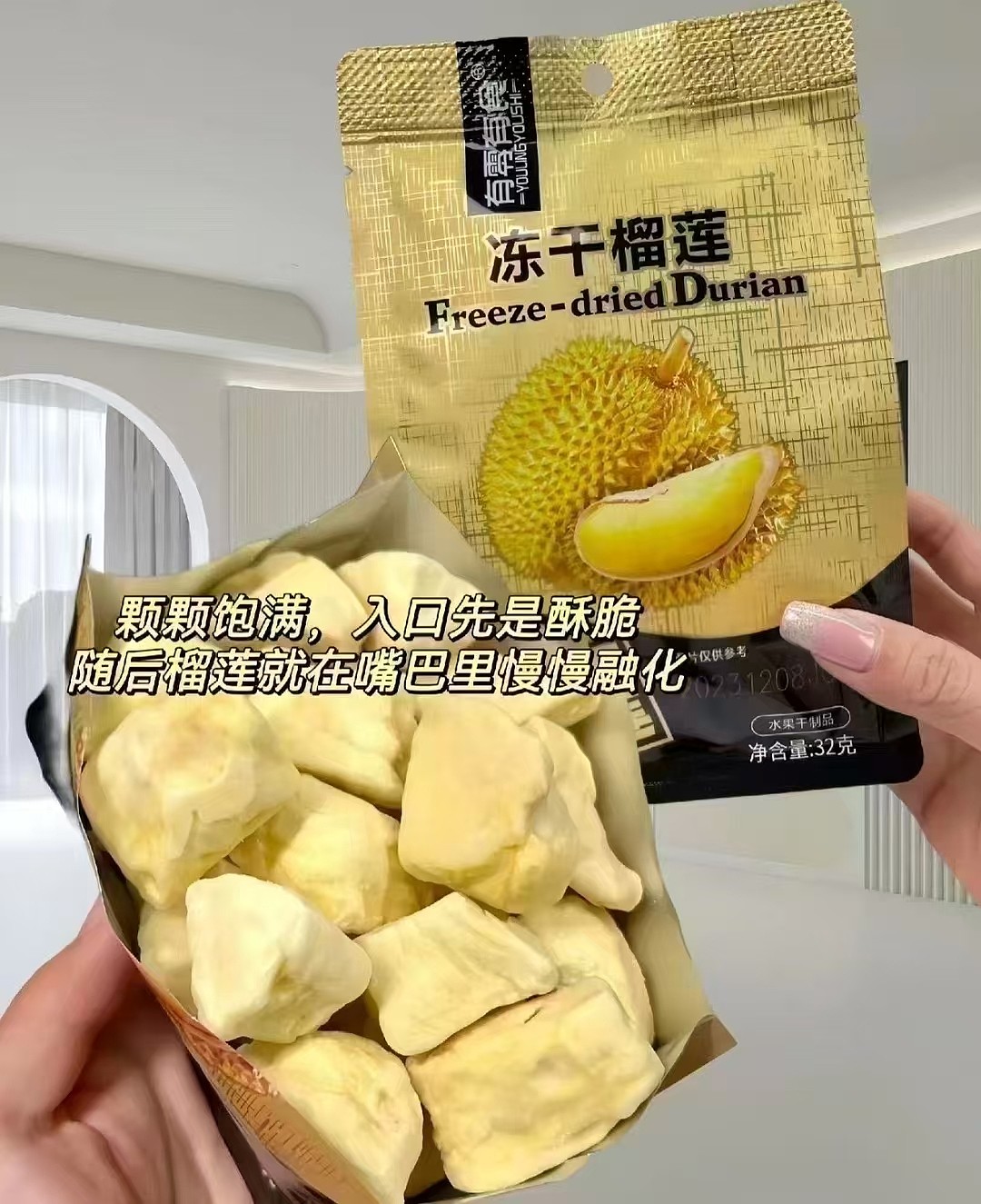 lm_image___2zfov swiper-item-image___2SBSc cover___2hGtr