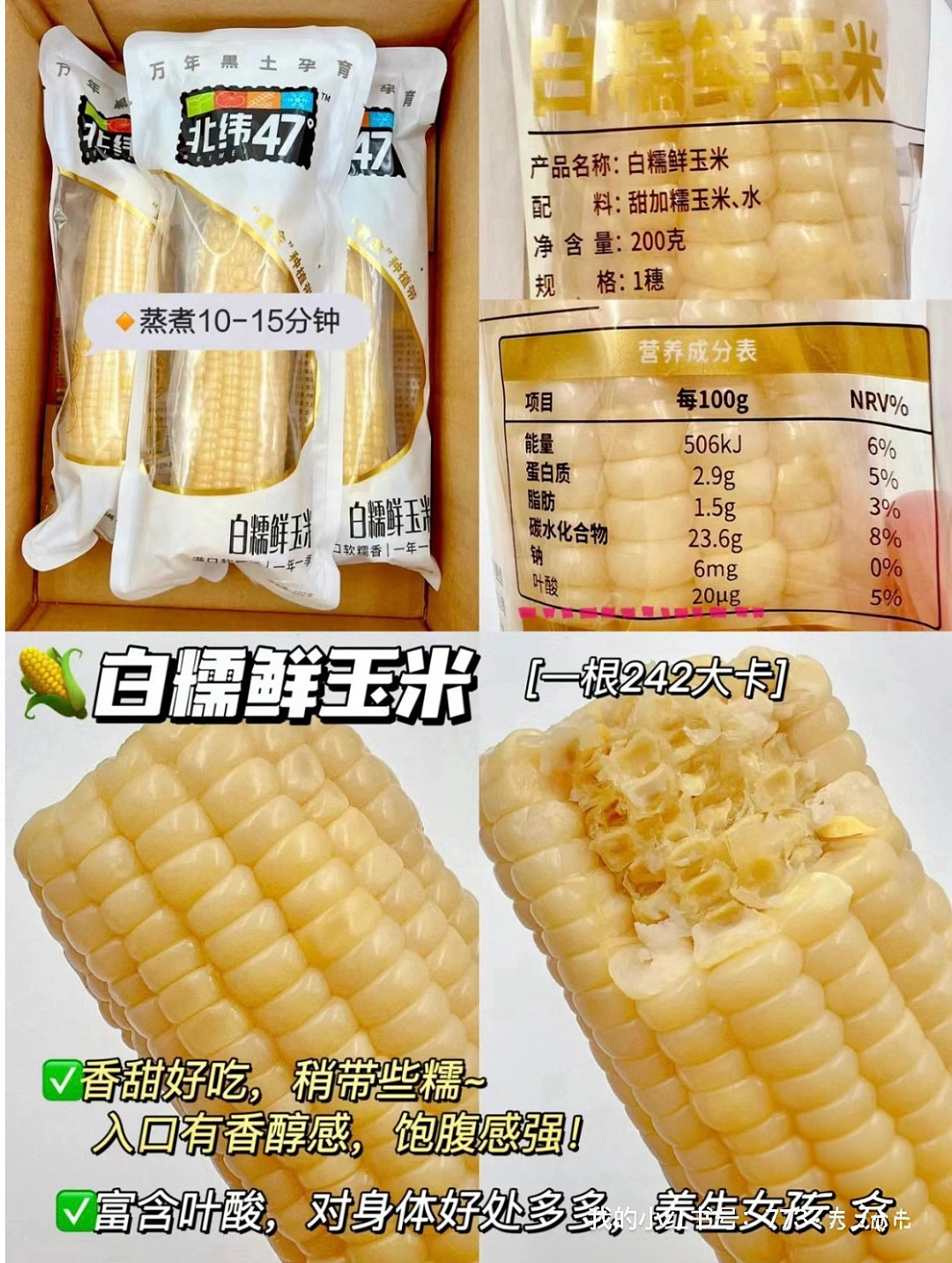 lm_image___2zfov swiper-item-image___2SBSc cover___2hGtr