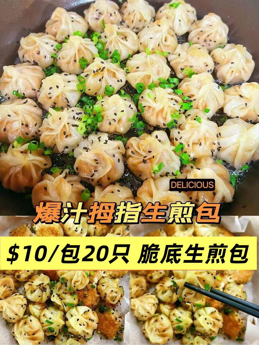 lm_image___2zfov swiper-item-image___2SBSc cover___2hGtr