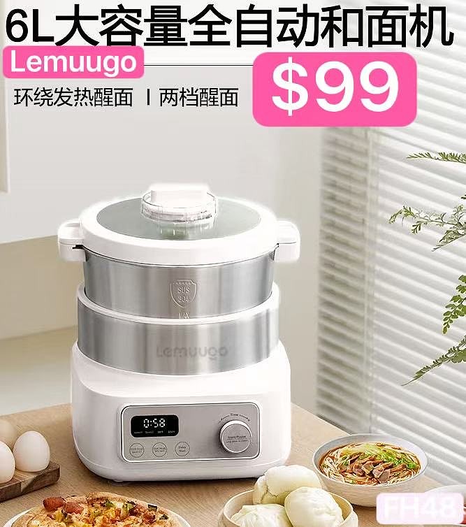 lm_image___2zfov swiper-item-image___2SBSc cover___2hGtr