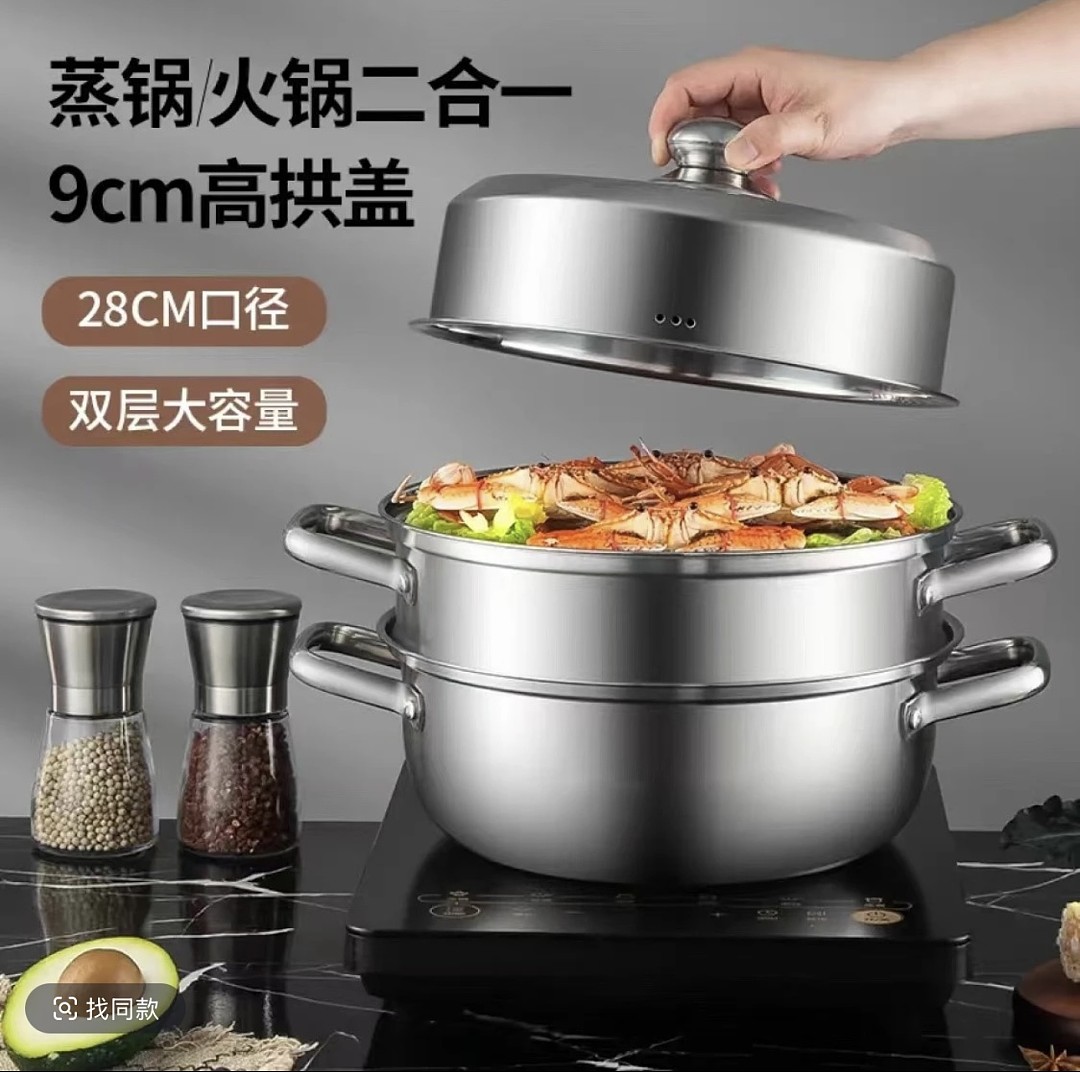 lm_image___2zfov swiper-item-image___2SBSc cover___2hGtr