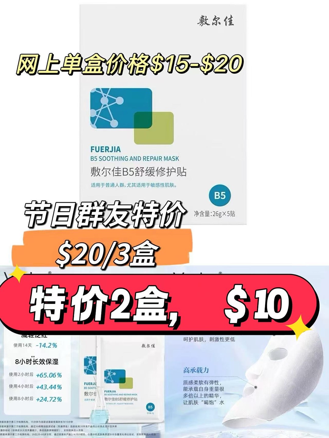 lm_image___2zfov swiper-item-image___2SBSc cover___2hGtr