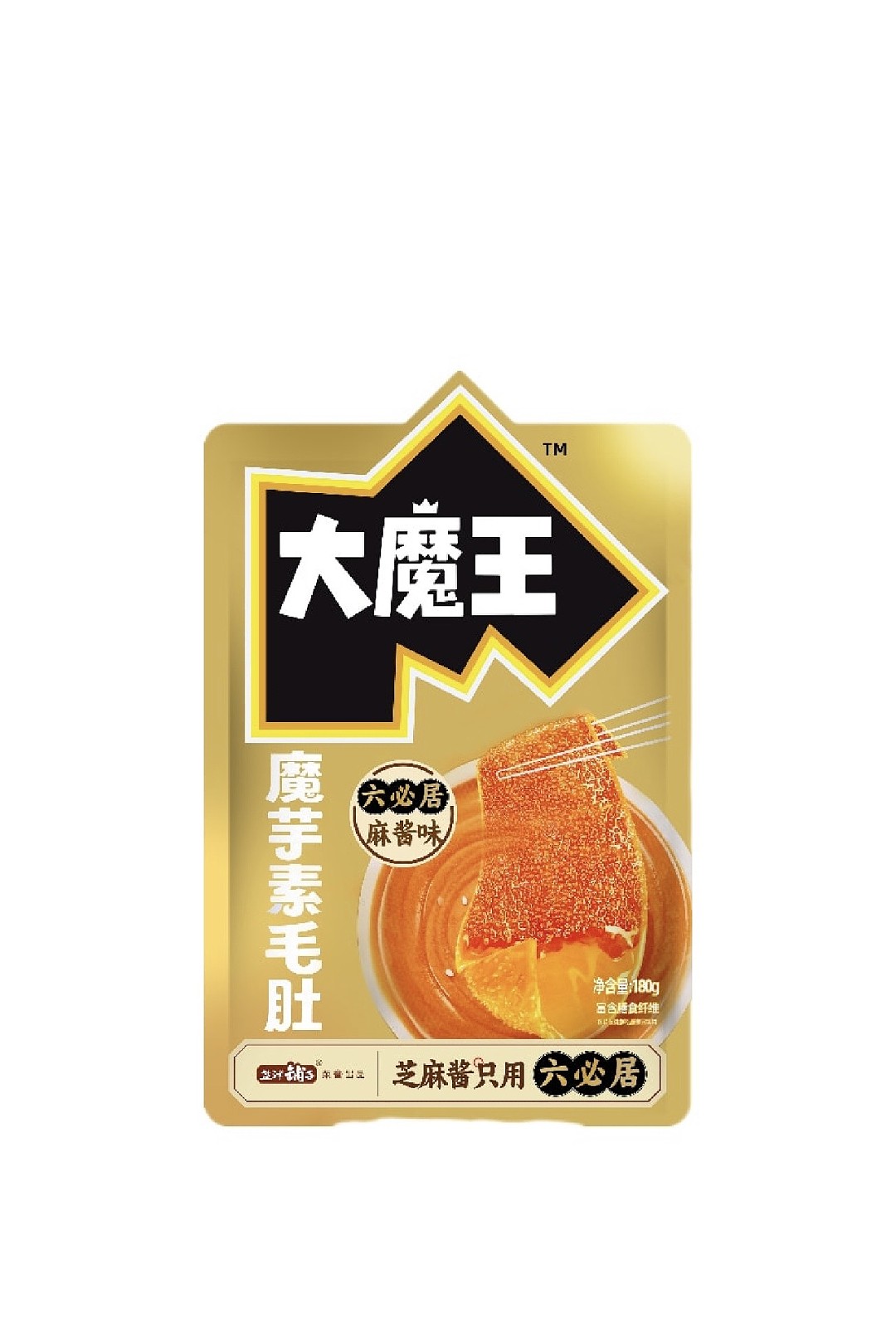 lm_image___2zfov swiper-item-image___2SBSc cover___2hGtr