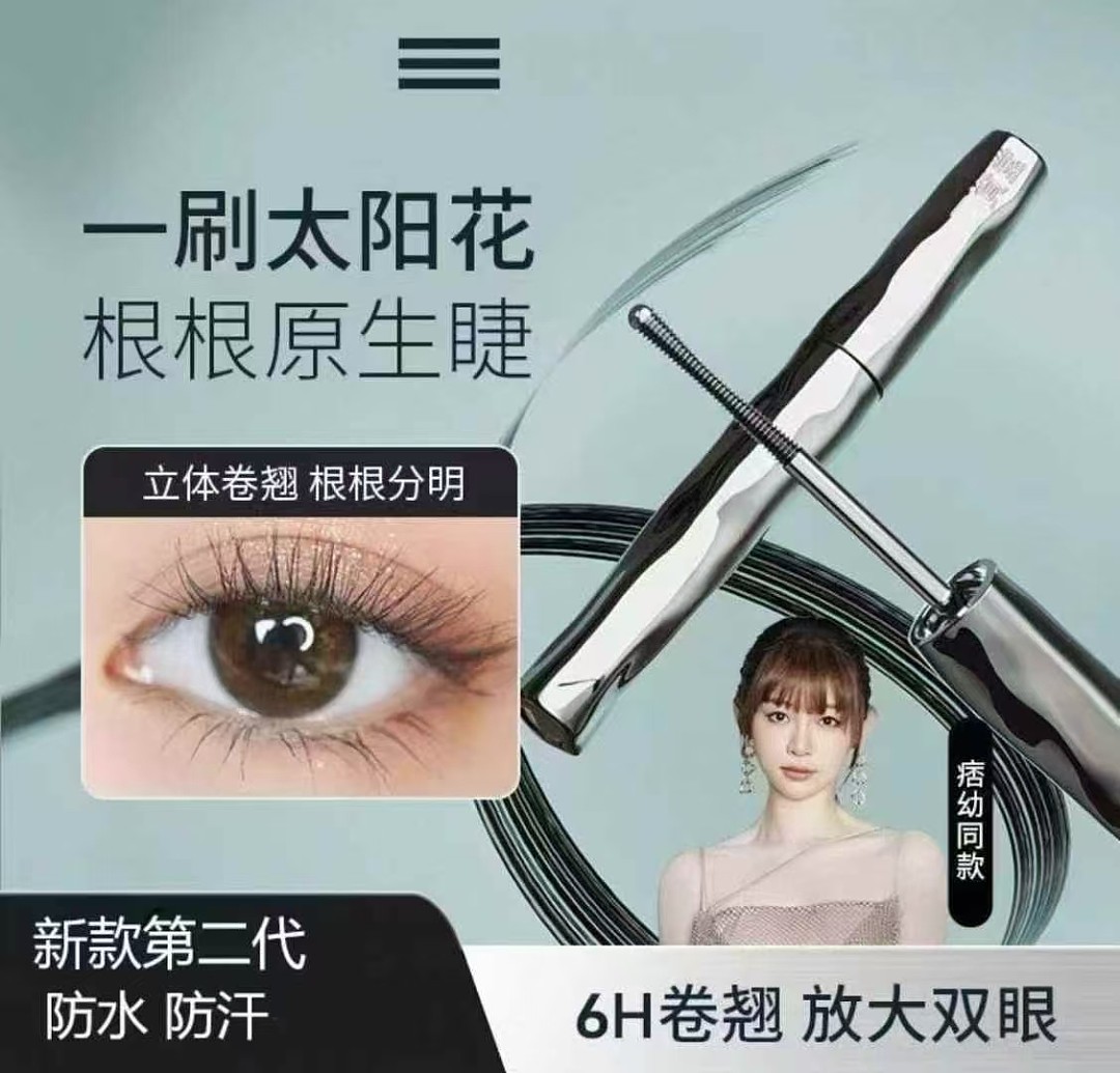 lm_image___2zfov swiper-item-image___2SBSc cover___2hGtr