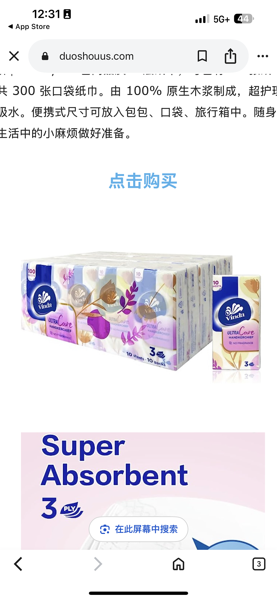 lm_image___2zfov swiper-item-image___2SBSc cover___2hGtr