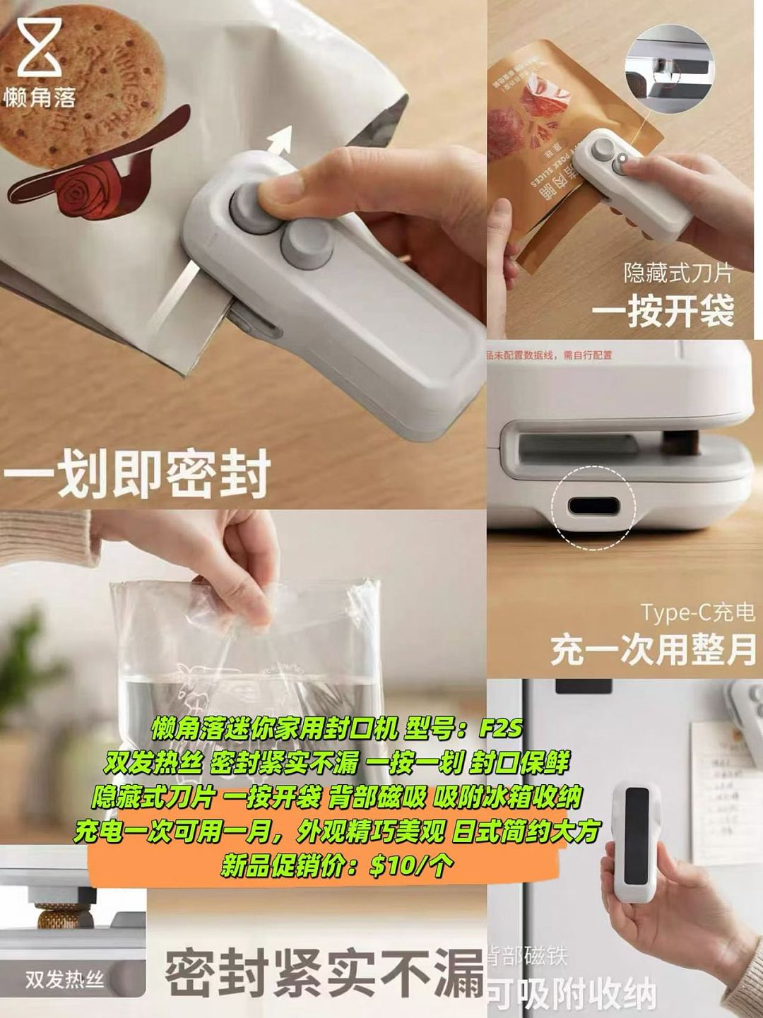 lm_image___2zfov swiper-item-image___2SBSc cover___2hGtr