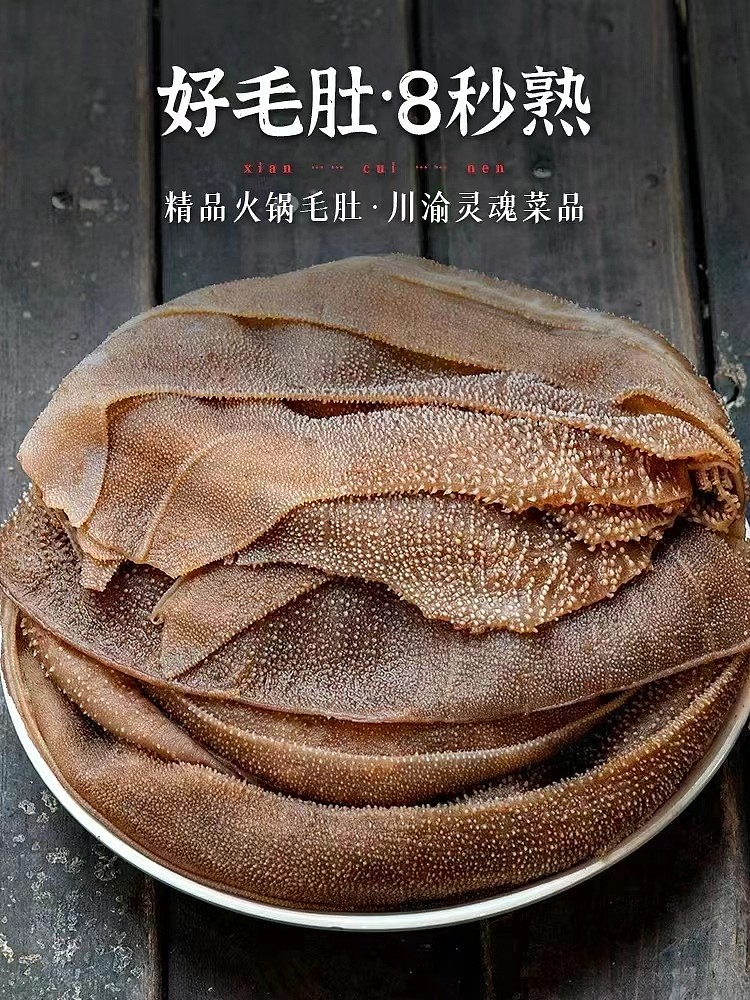 lm_image___2zfov swiper-item-image___2SBSc cover___2hGtr