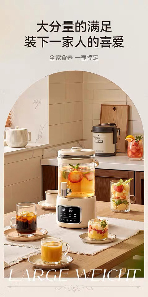 lm_image___2zfov swiper-item-image___2SBSc cover___2hGtr