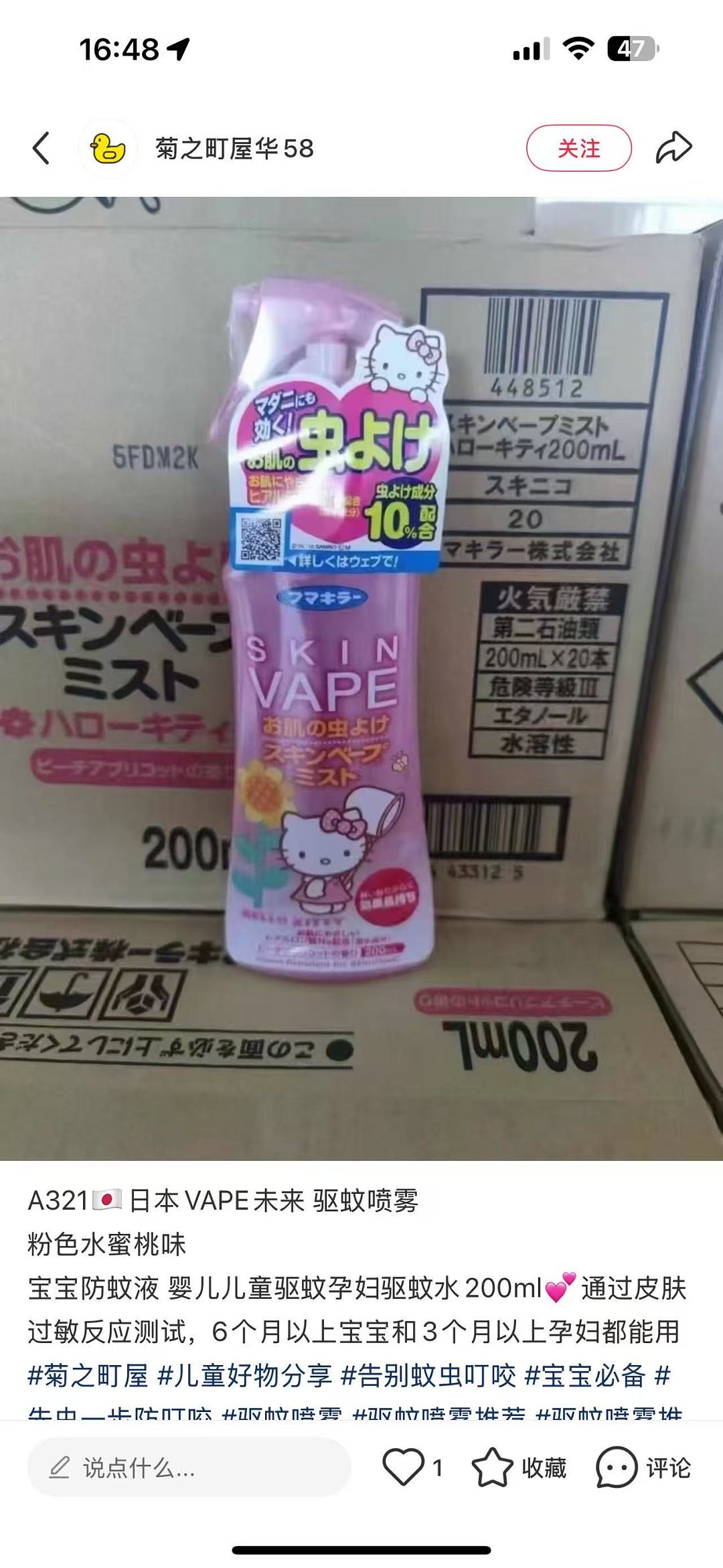 lm_image___2zfov swiper-item-image___2SBSc cover___2hGtr