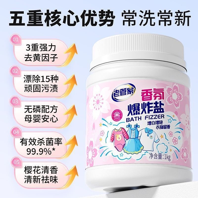 lm_image___2zfov swiper-item-image___2SBSc cover___2hGtr