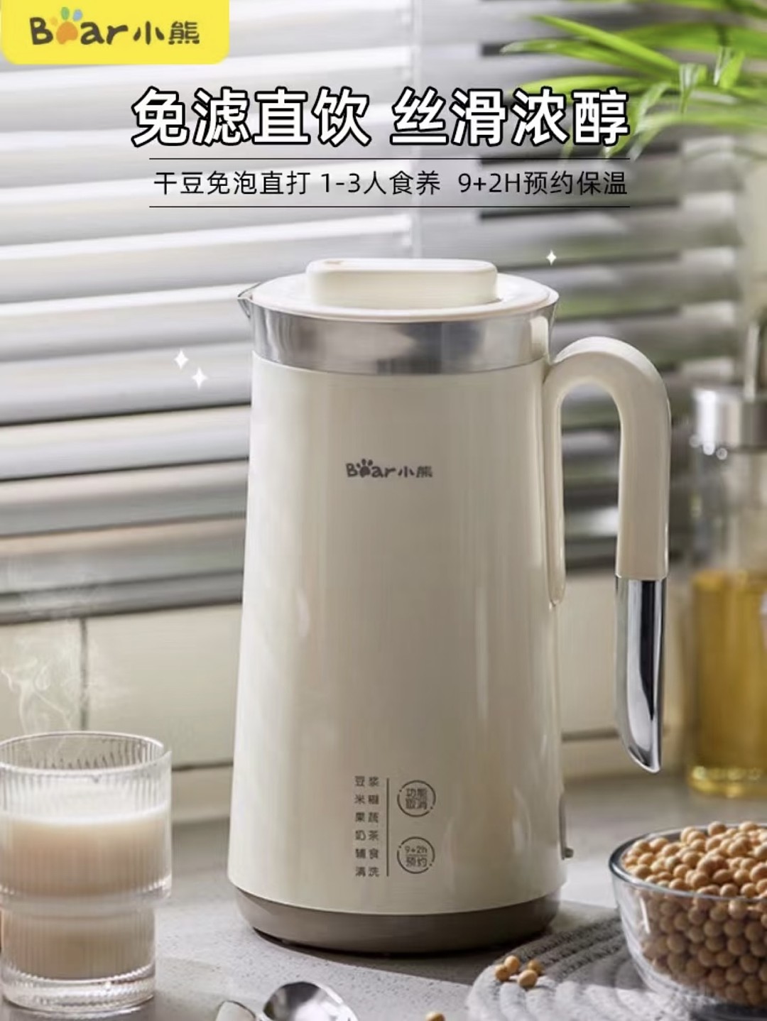 lm_image___2zfov swiper-item-image___2SBSc cover___2hGtr