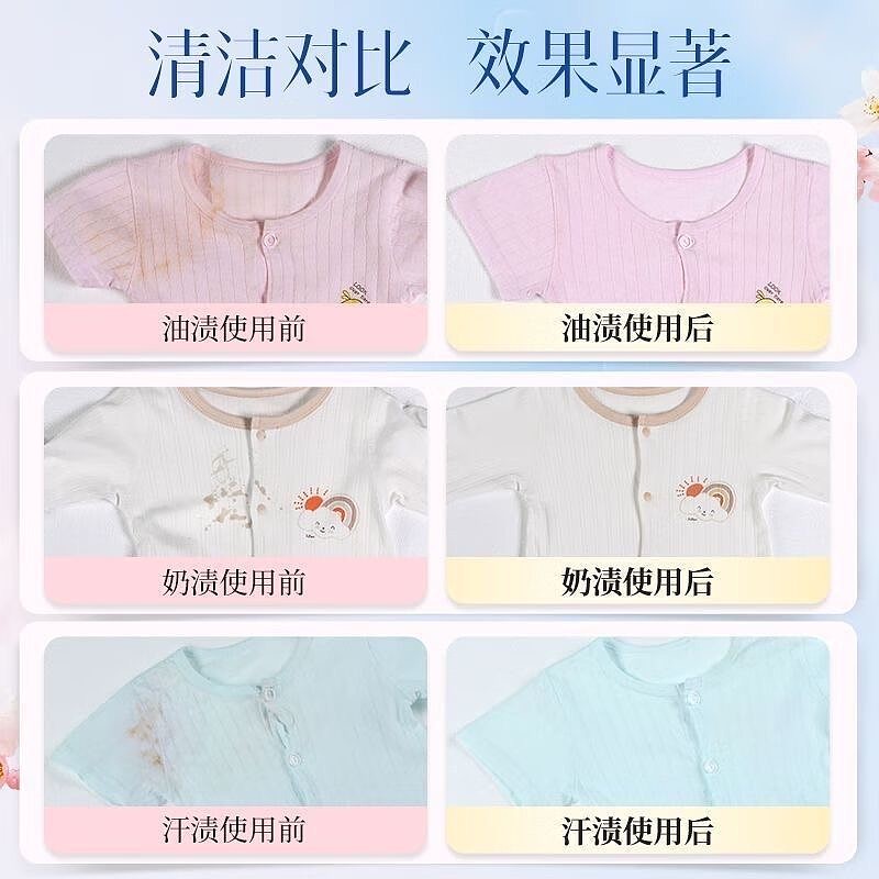 lm_image___2zfov swiper-item-image___2SBSc cover___2hGtr