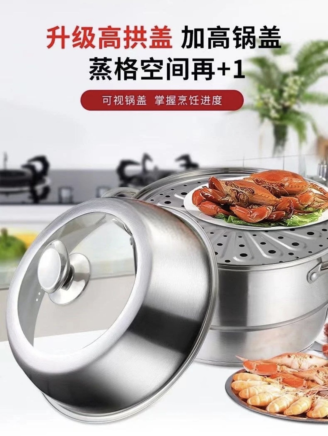 lm_image___2zfov swiper-item-image___2SBSc cover___2hGtr