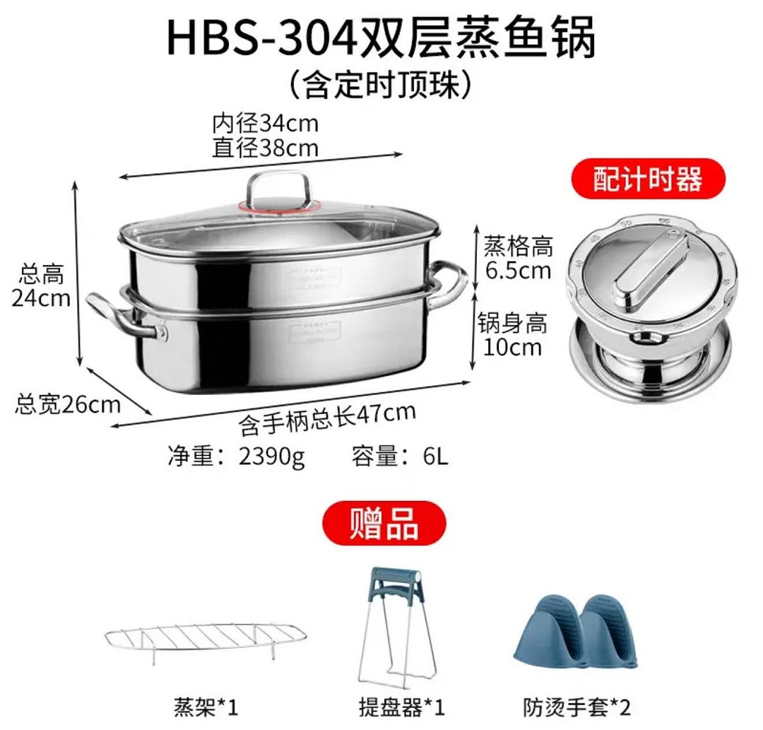 lm_image___2zfov swiper-item-image___2SBSc cover___2hGtr